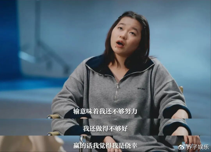 开云-外媒都懂得心疼这个天才少女！|全红婵|世界冠军|白岩松|心理|湛江_新浪新闻