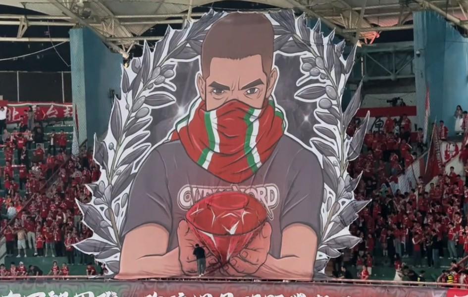 开云-河南对申花Tifo：纵有万般困难，你依旧是那颗璀璨耀眼的珍宝