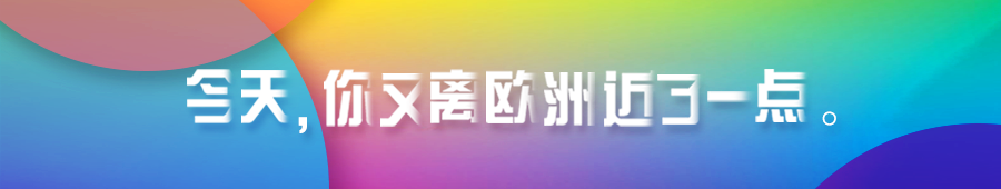 冬奥滑雪现场惊现一匹“狼”！吓坏选手还差点夺冠？